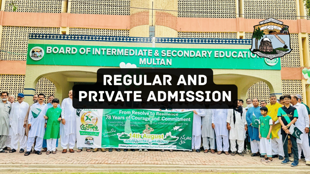 BISE Multan Opens Admissions for SSC First Annual Examination 2026 for ...