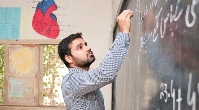 Punjab Government Launches Recruitment Drive for 12,500 School Teacher Interns in 2025