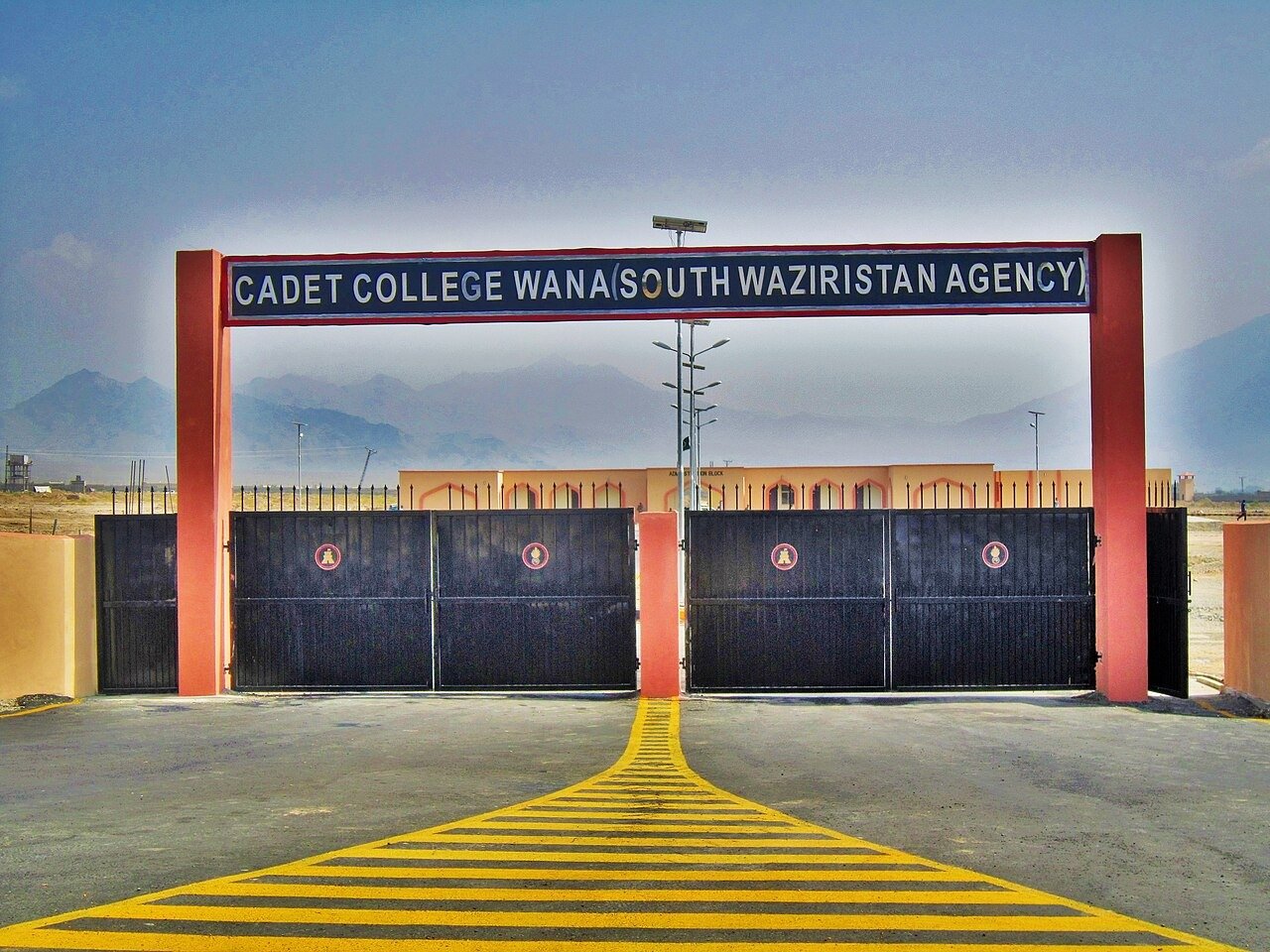 What Really Happened During the Cadet College Wana Attack on November 10, 2025