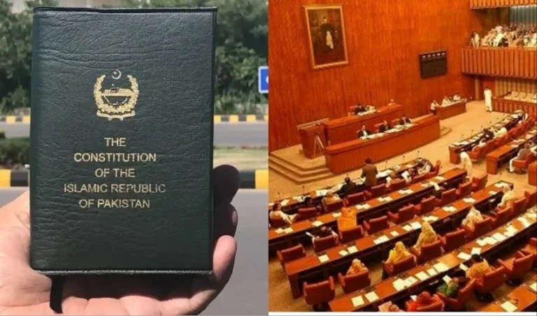 What is 27th Constitutional Amendment Act in Pakistan